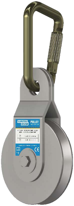 Globestock Pulley  - 250Kg