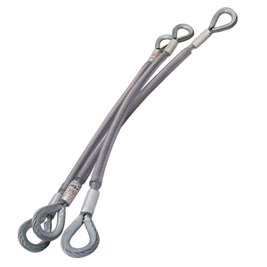 Abtech Wire Anchor Sling (1.0m-2.0m) | WS100-200